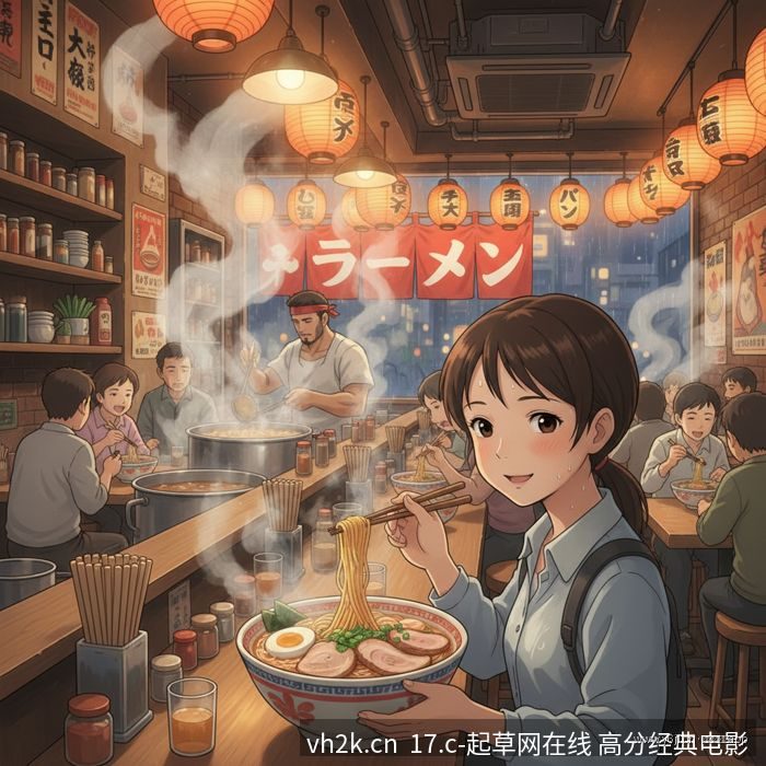 暗黑模式 - 下载黑料网app